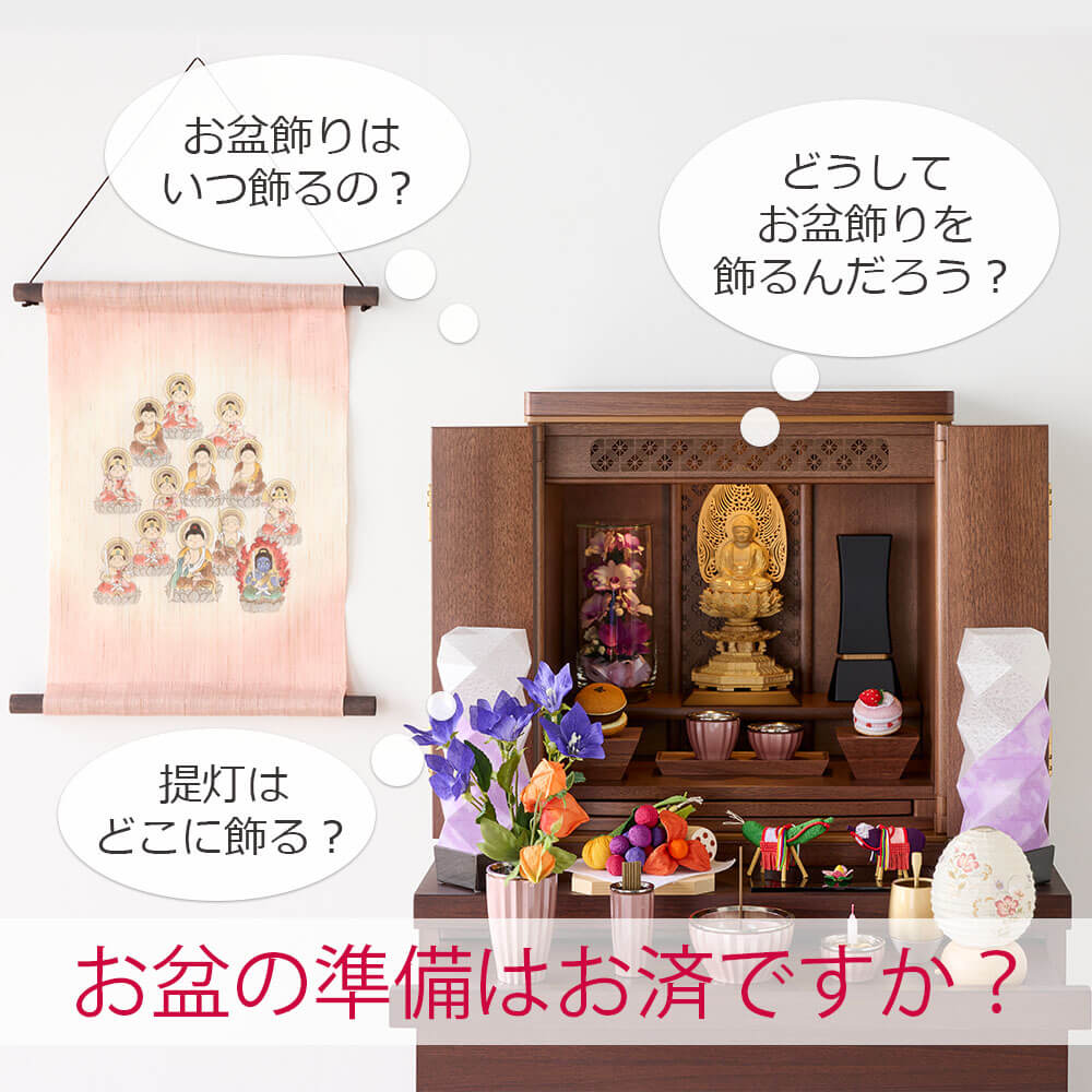 Thumbnail 18